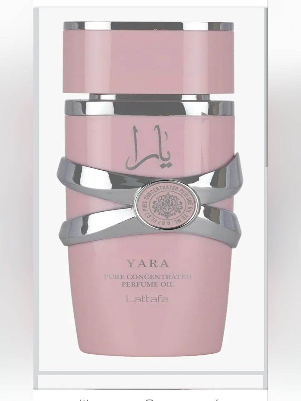 Lattafa Yara Pure Concentrated Perfume Oil - Pink
